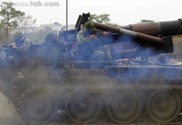 Taiwan M10 tank destroyer