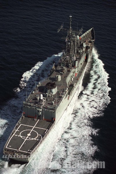 TCG Gemlik