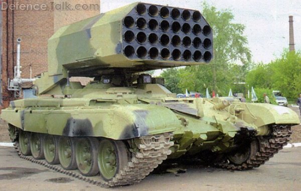 TOS-1