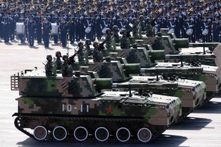 Tracked howitzer Vehicles - China, PLA