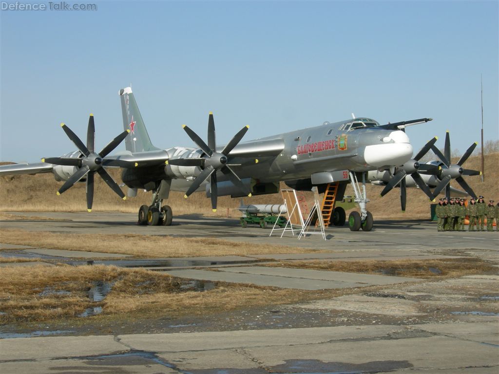 Tu-95 Blagoveschensk