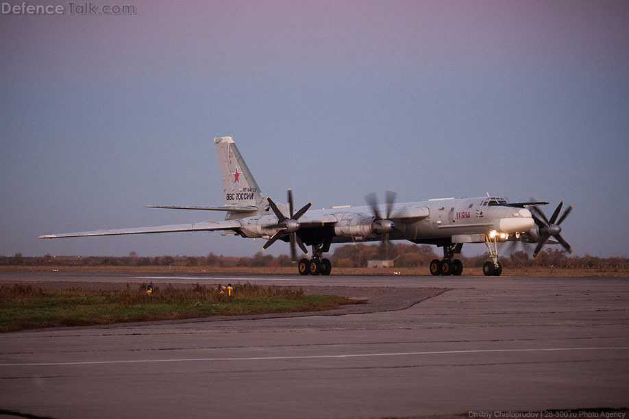 Tu-95MS Dubna