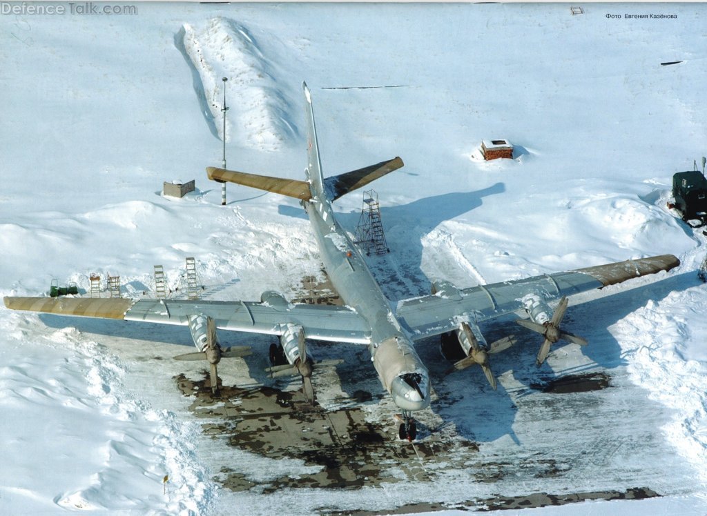Tu-95MS