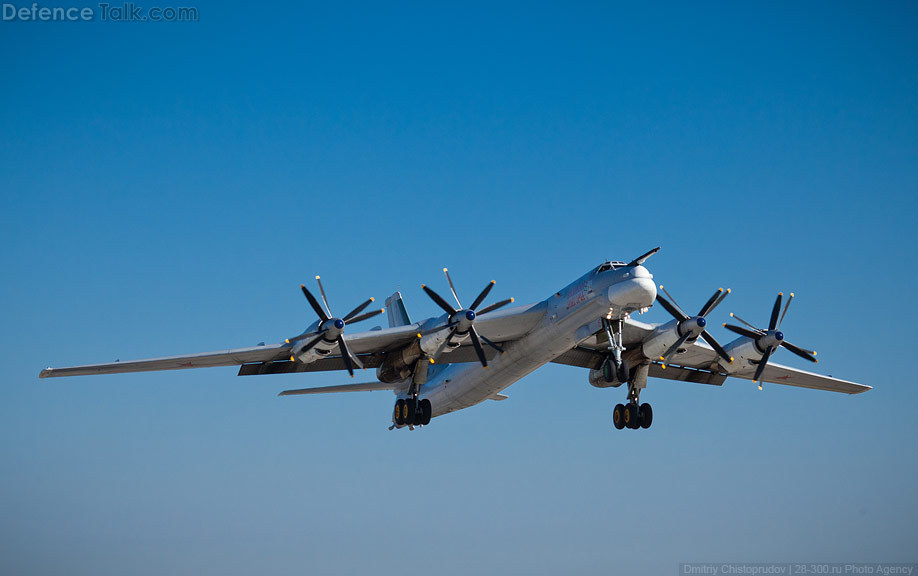 Tu-95MS