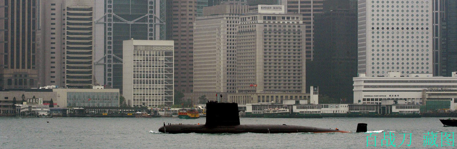 Type 039A(Song class)