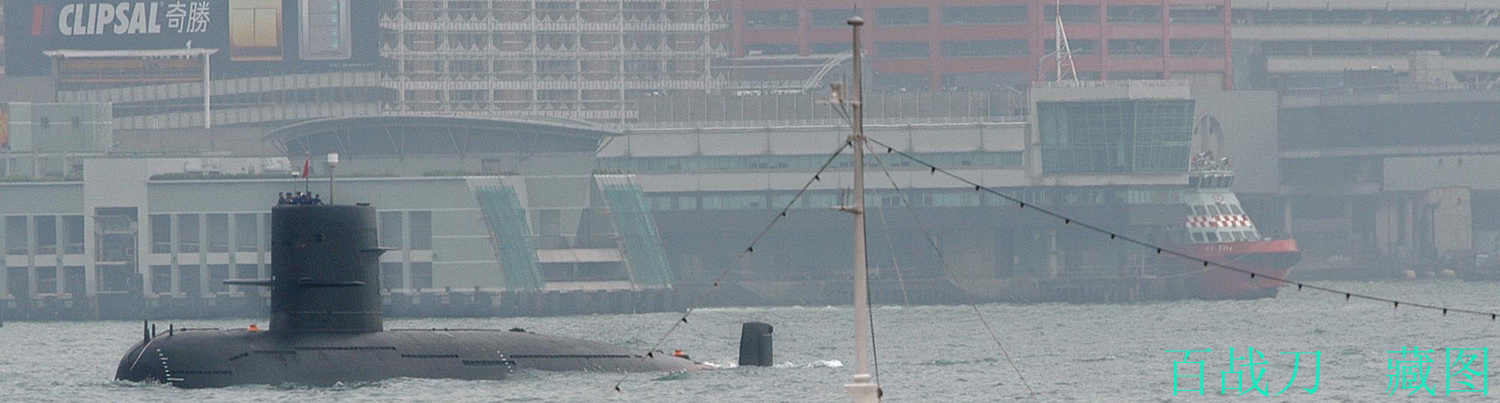 Type 039A(Song class)