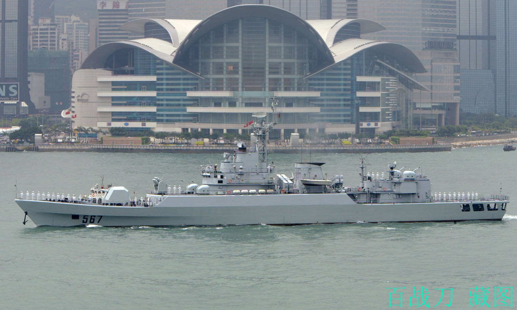 Type 053H3 FFG