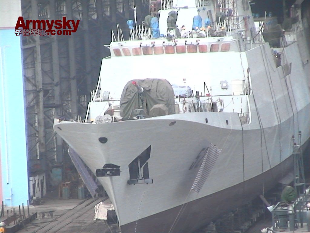 Type 054 FFG - Guided Missile Frigate