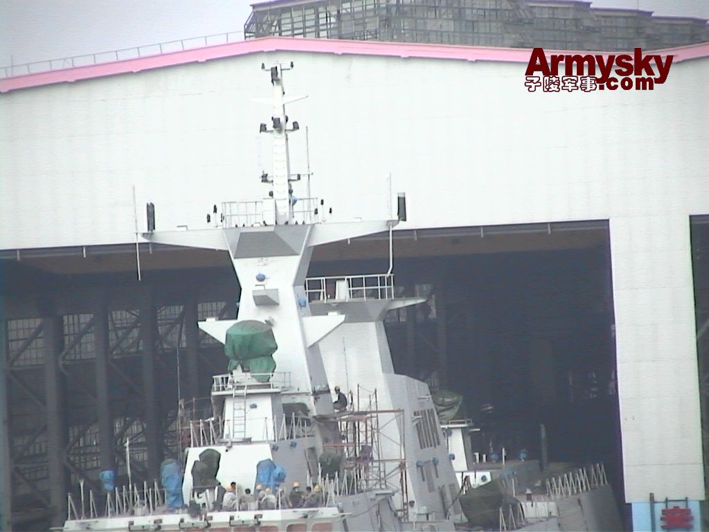 Type 054 FFG - Guided Missile Frigate