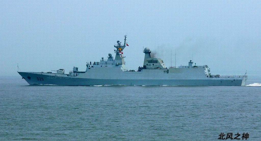 type 054 FFG