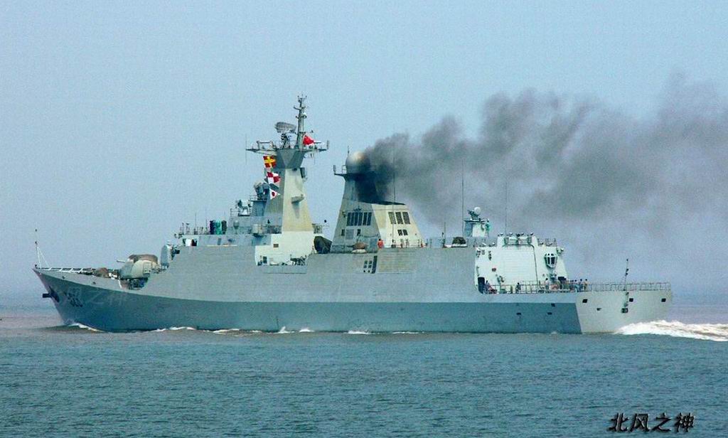 type 054 FFG