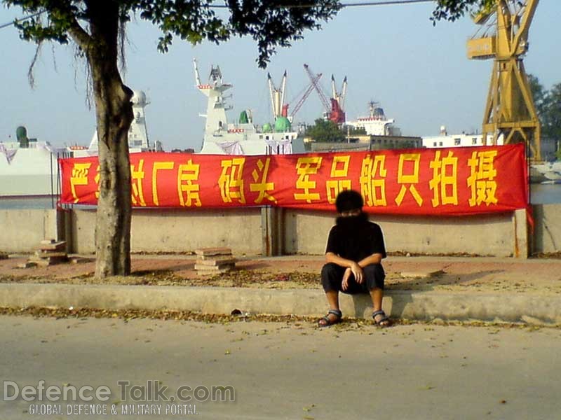 Type 054A FFG - Peopleâs Liberation Army Navy