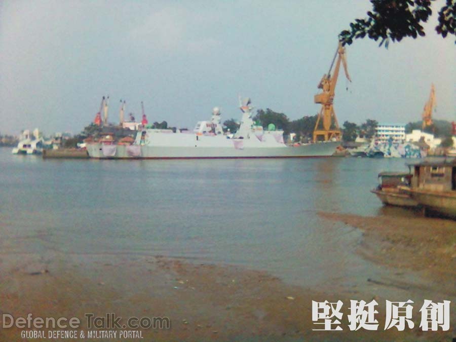 Type 054A FFG - Peopleâs Liberation Army Navy