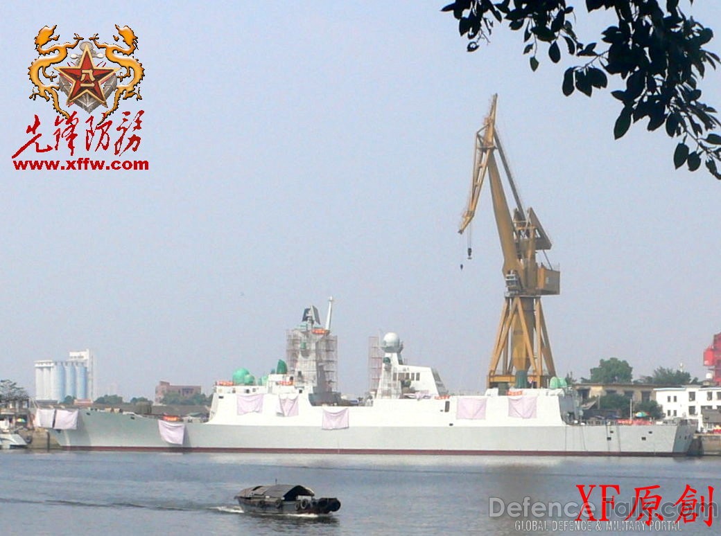 TYPE 054A - Peopleâs Liberation Army Navy