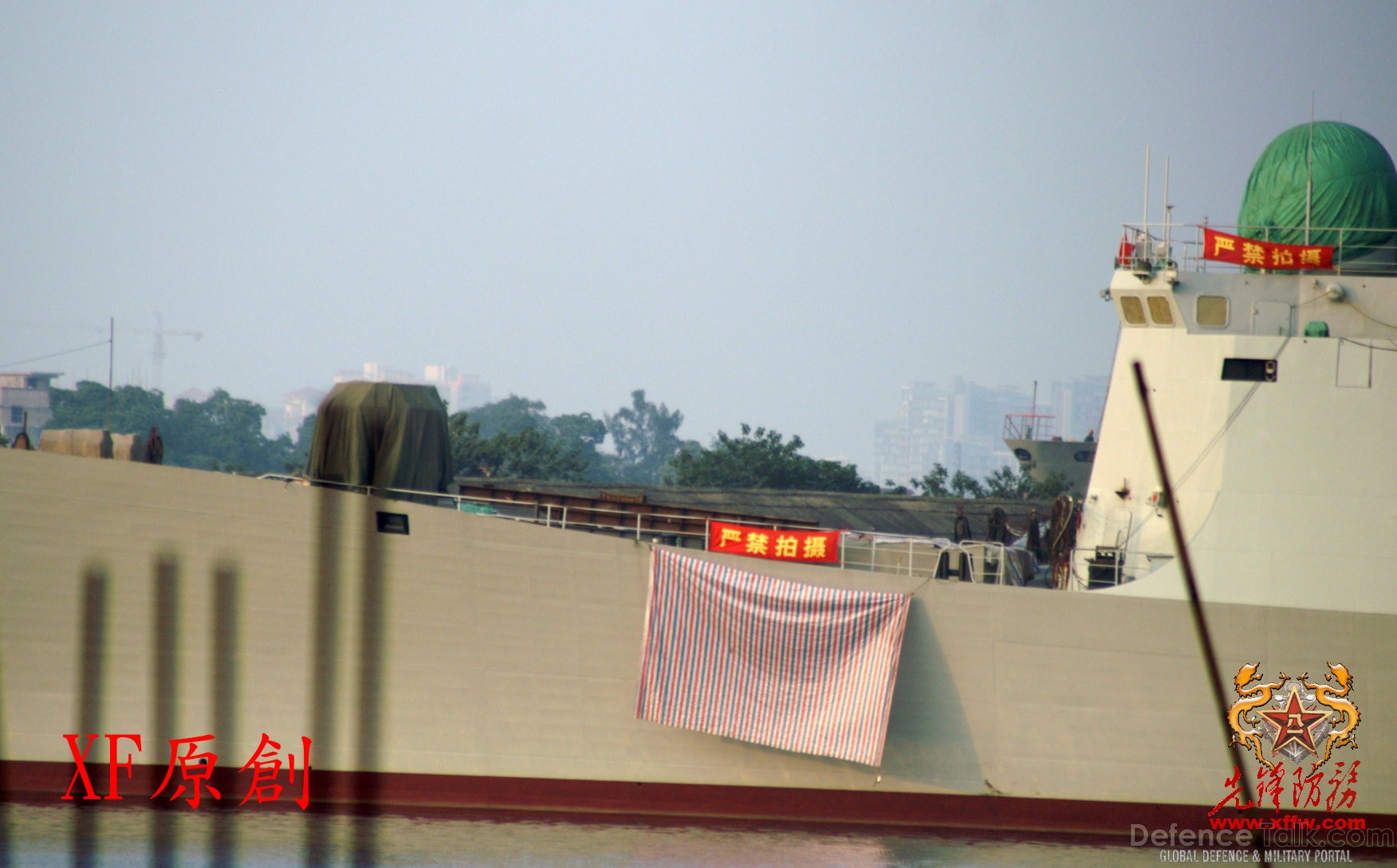 TYPE 054A - Peopleâs Liberation Army Navy