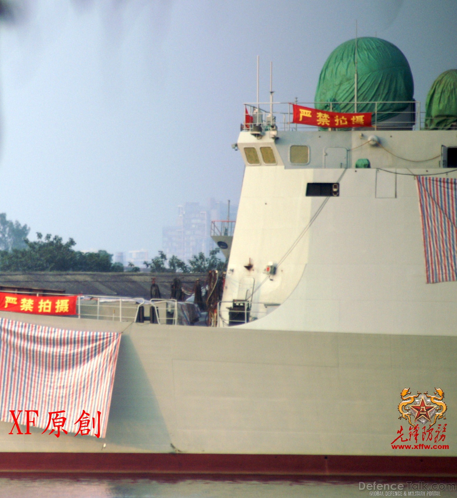 TYPE 054A - Peopleâs Liberation Army Navy
