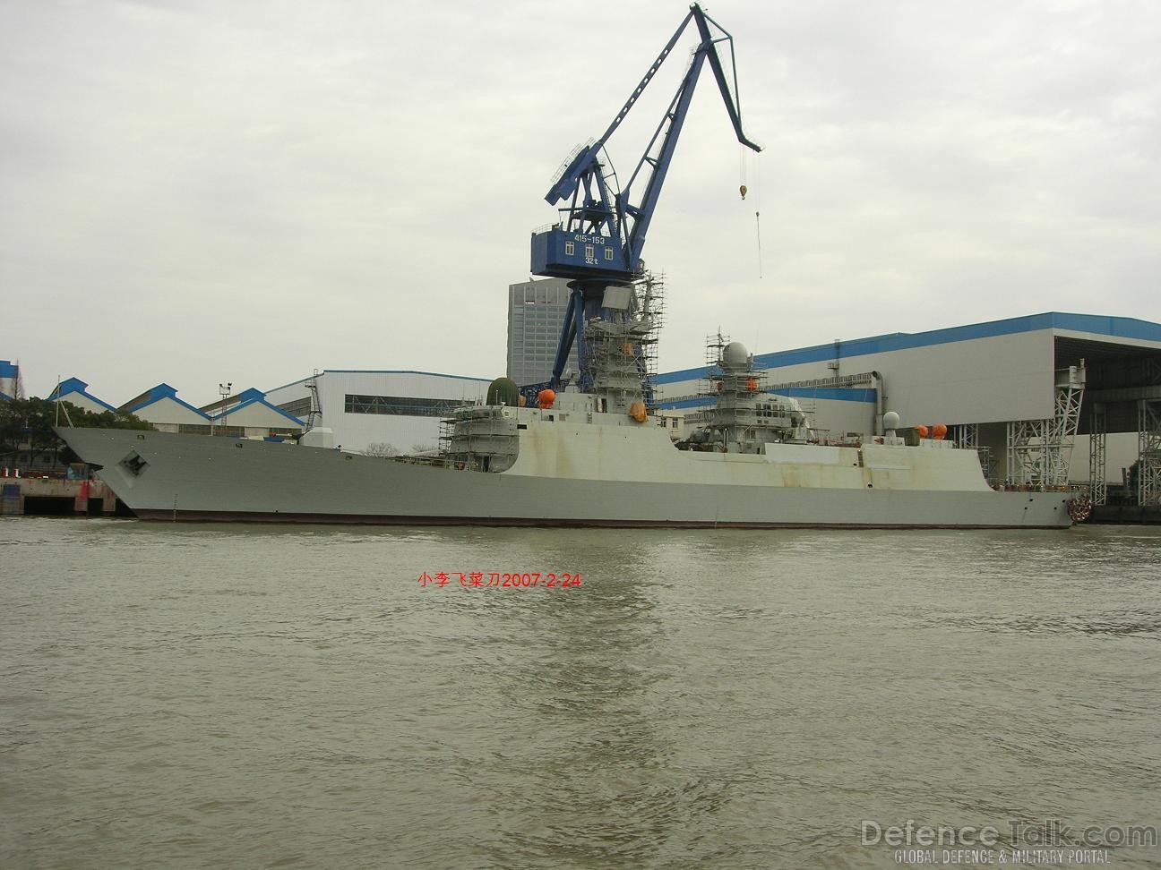 TYPE 054A - Peopleâs Liberation Army Navy