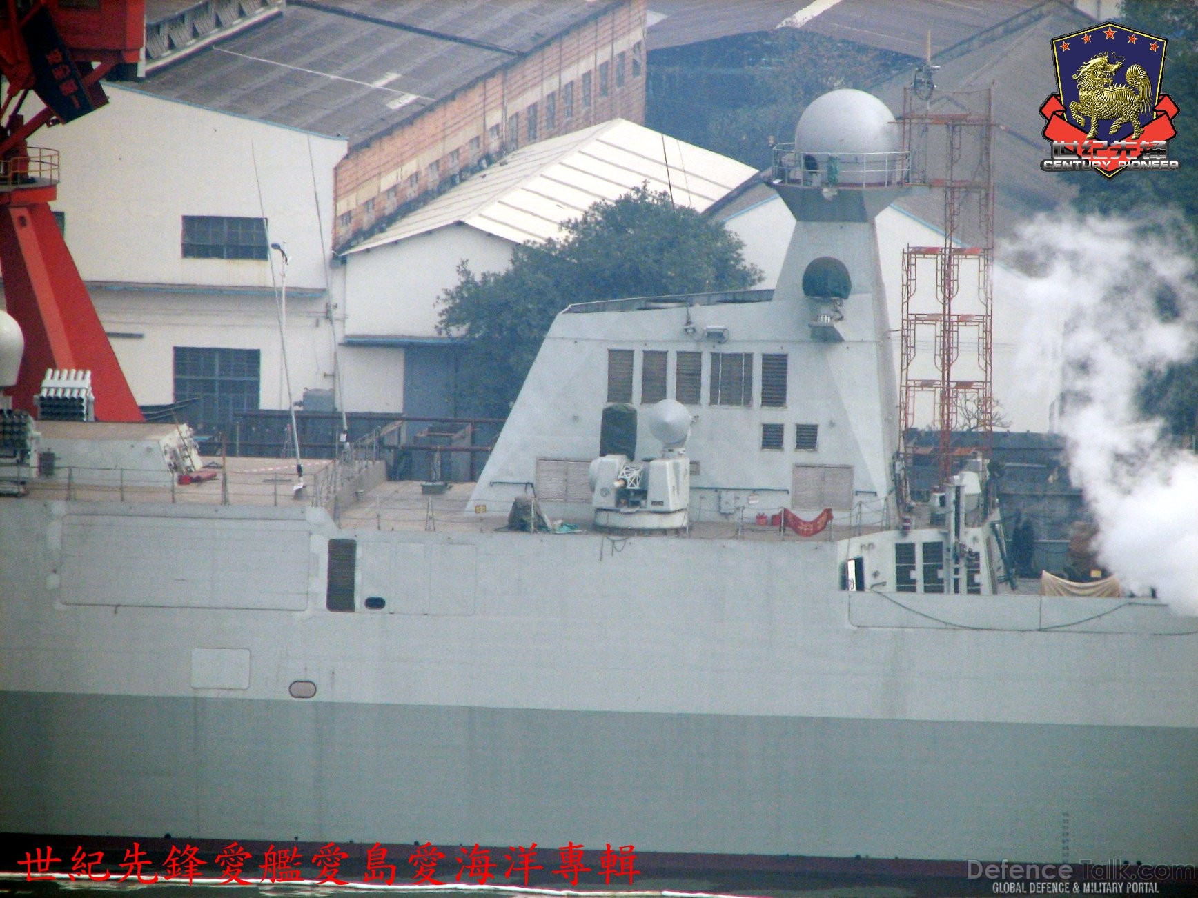 TYPE 054A - Peopleâs Liberation Army Navy