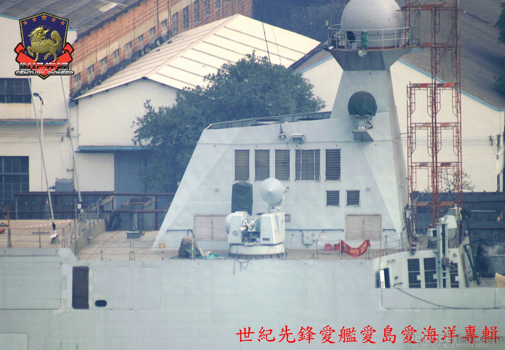 TYPE 054A - Peopleâs Liberation Army Navy