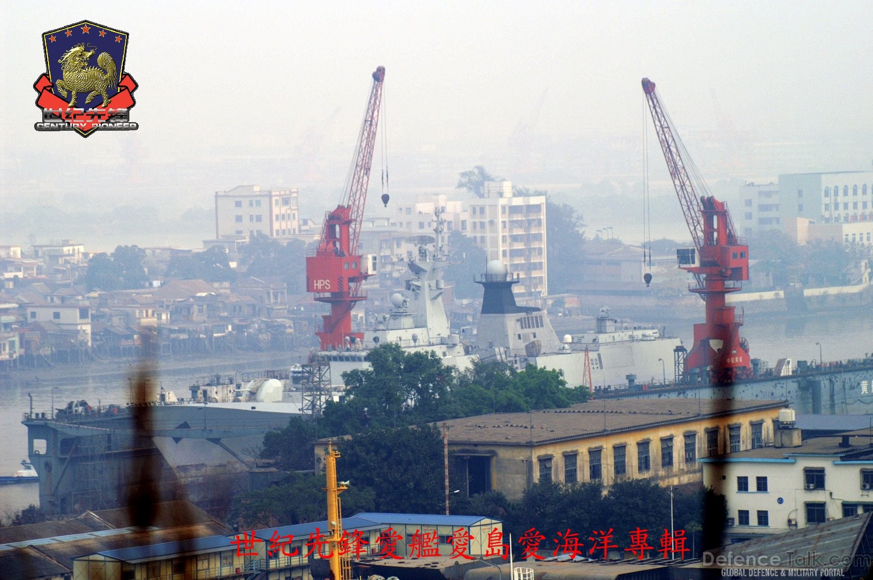 TYPE 054A - Peopleâs Liberation Army Navy