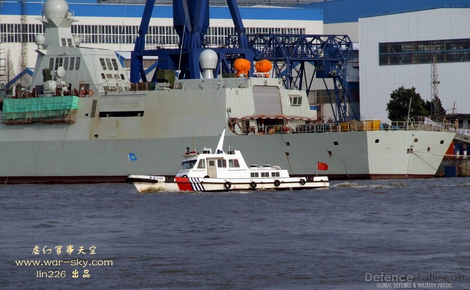 TYPE 054A - Peopleâs Liberation Army Navy