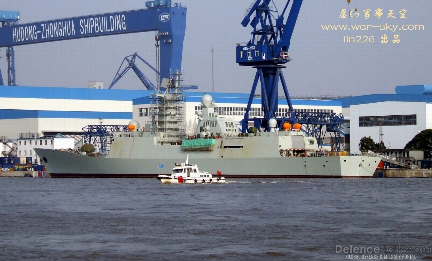 TYPE 054A - Peopleâs Liberation Army Navy