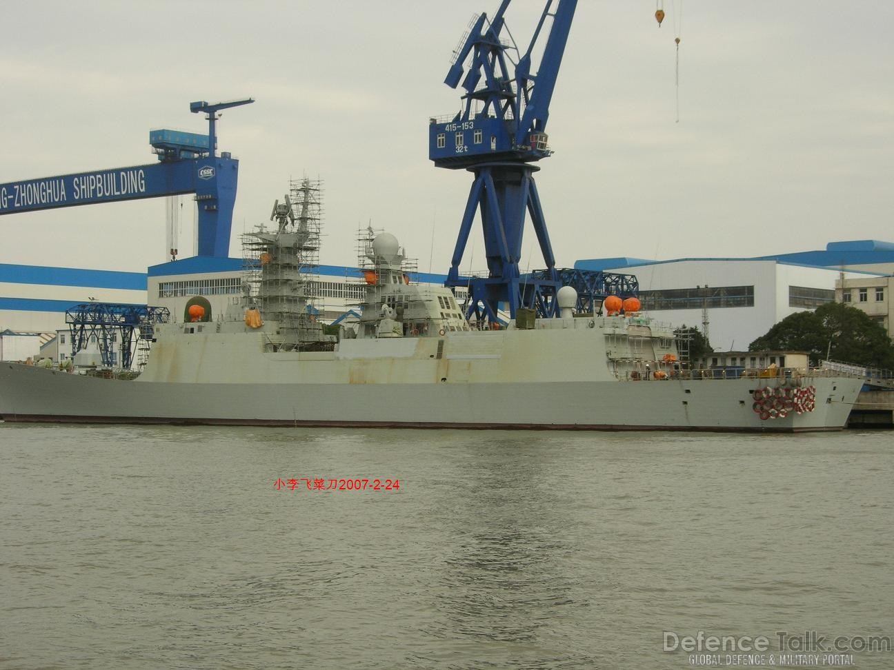 TYPE 054A - Peopleâs Liberation Army Navy