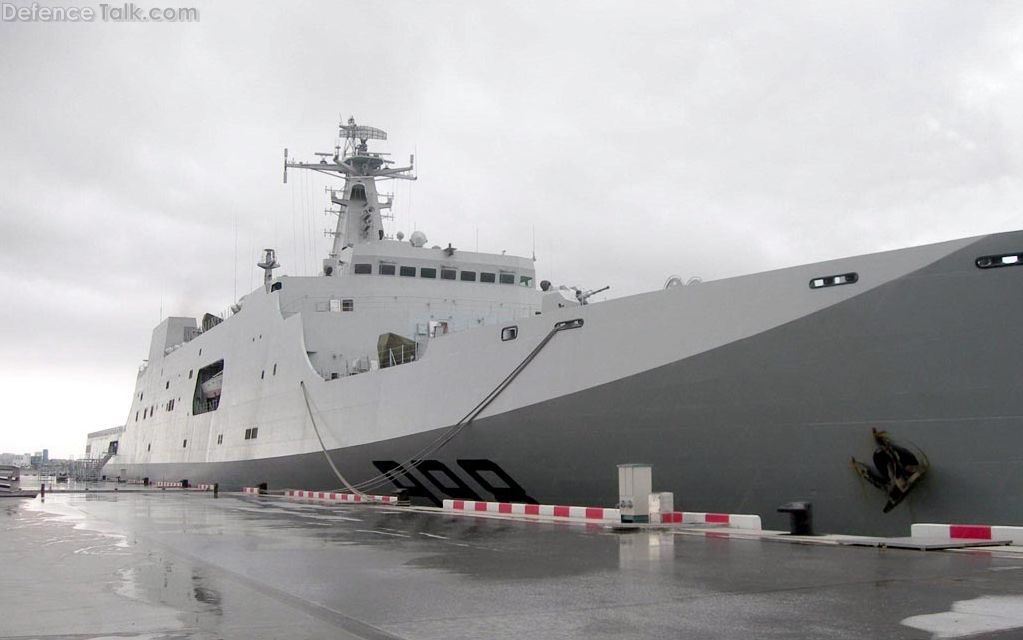 Type 071 LPD Ship - China Navy