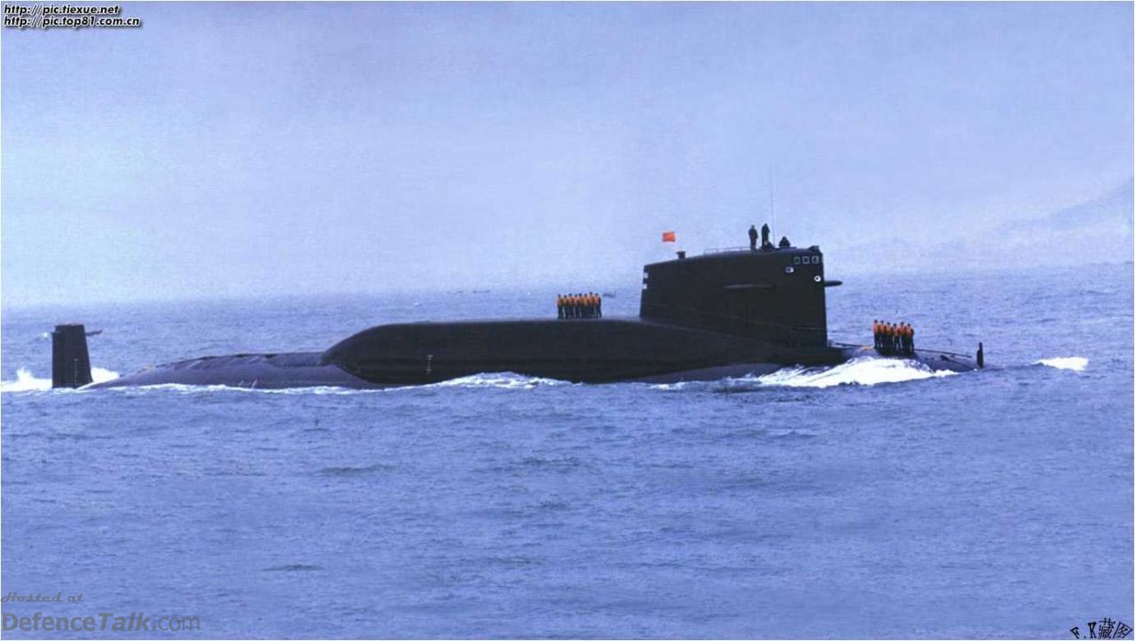 Type 092 SSBN, Xia