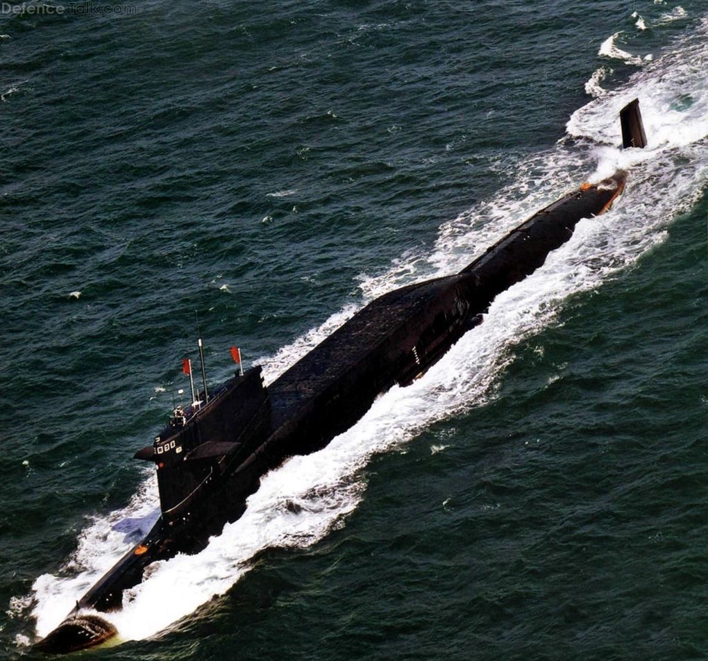 Type 094 Nulcear Ballistic Missile Submarine SSBN