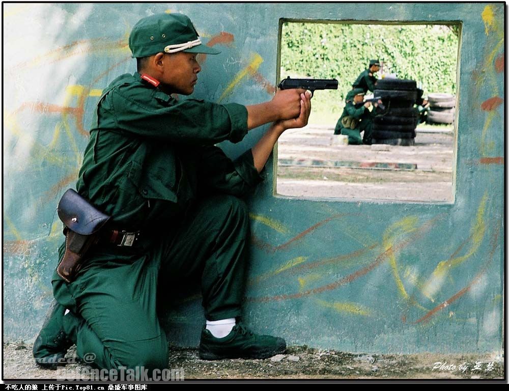 Type 54 Pistol-China Army