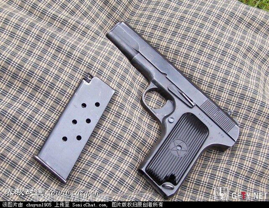 Type 54 Pistol-China Army