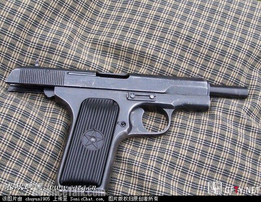 Type 54 Pistol-China Army