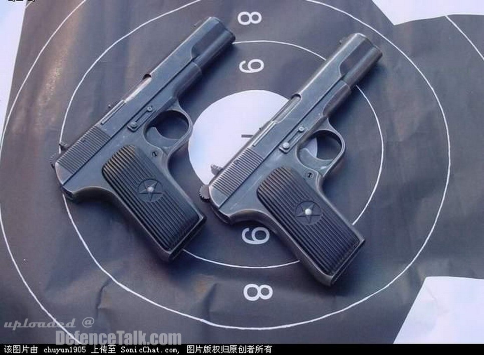 Type 54 Pistol-China Army