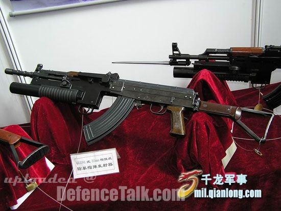 Type 56 assault rifle-PLA