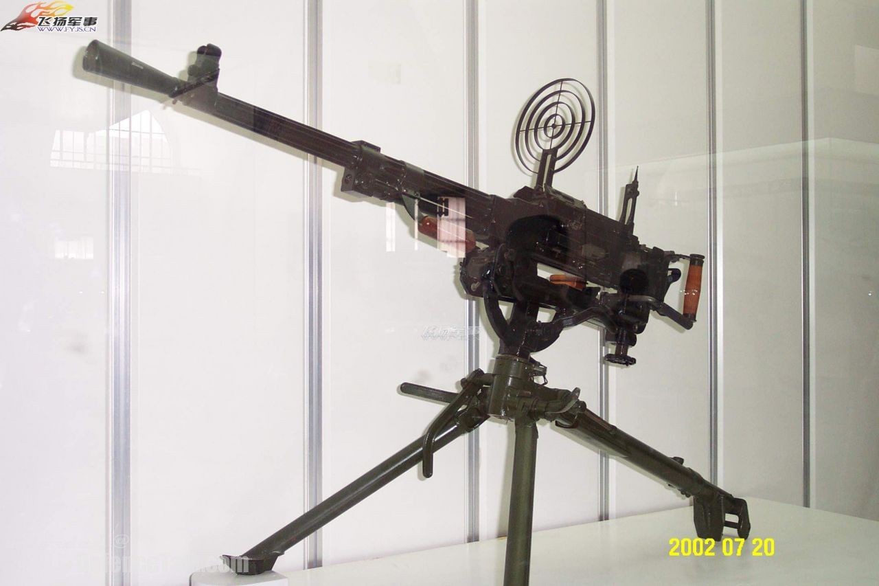 Type 57 Squad Machine Gun-PLA