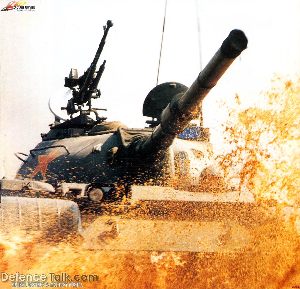 Type-59 MBT - Peopleâs Liberation Army