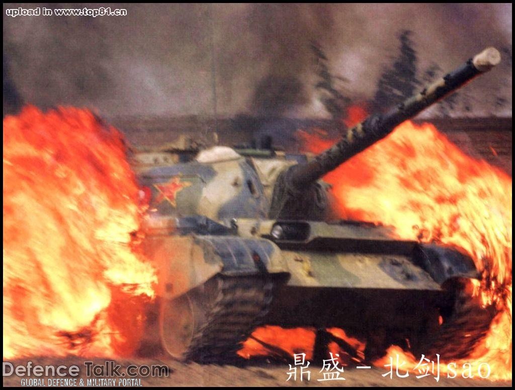 Type-59 MBT - Peopleâs Liberation Army