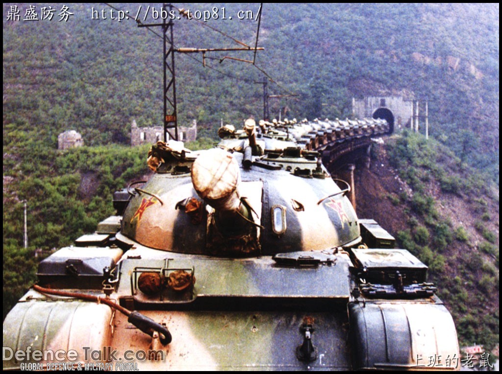 Type-59 MBT - Peopleâs Liberation Army