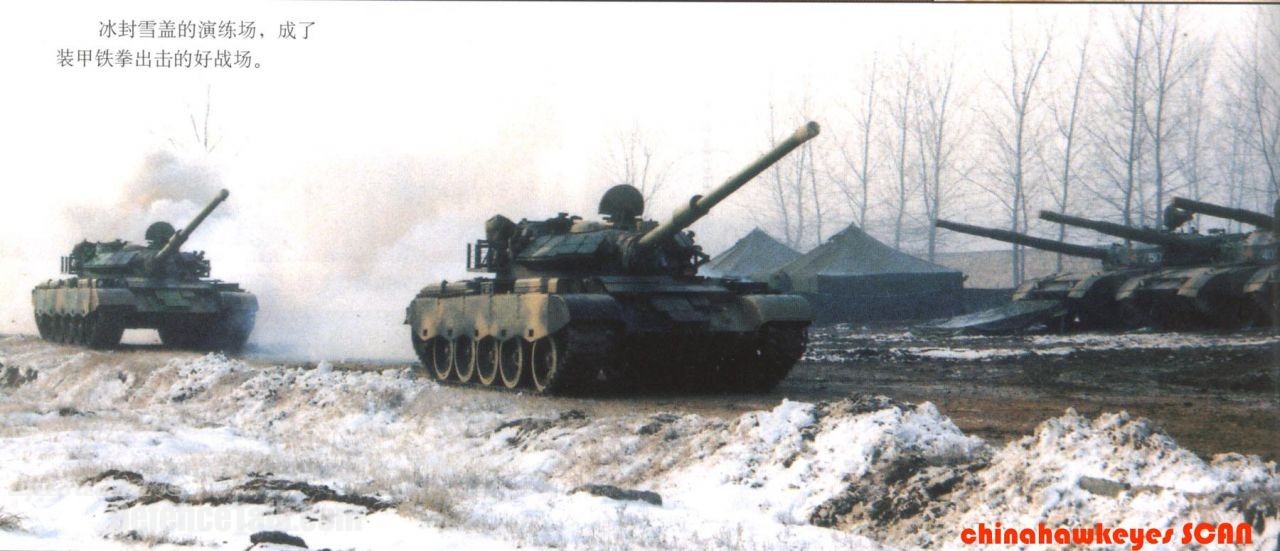 Type-59-PLA