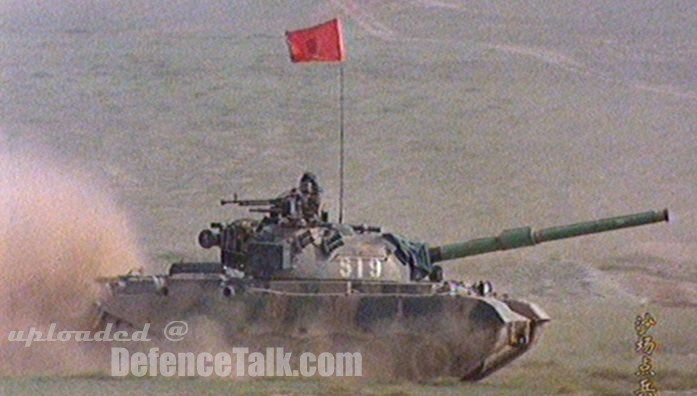 Type-59-PLA