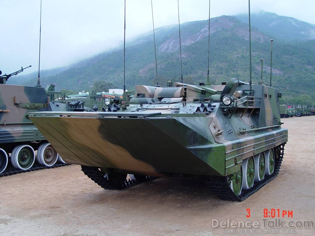 Type-63 APC - Peopleâs Liberation Army