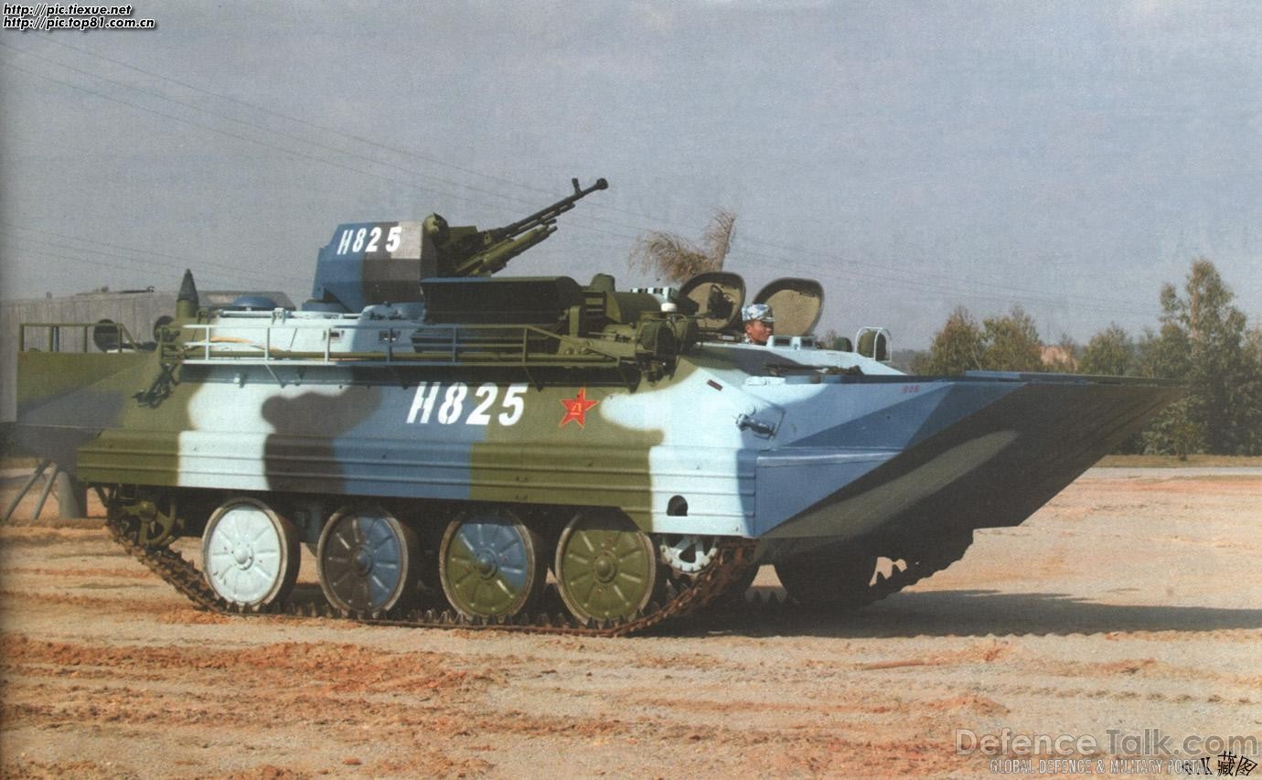 Type-63 APC - Peopleâs Liberation Army