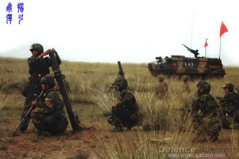 Type-63 APC - Peopleâs Liberation Army