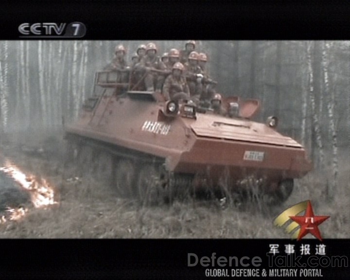 Type-63 APC - Peopleâs Liberation Army