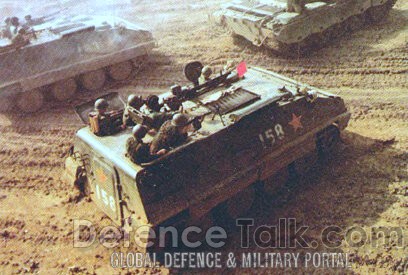 Type-63 APC - Peopleâs Liberation Army