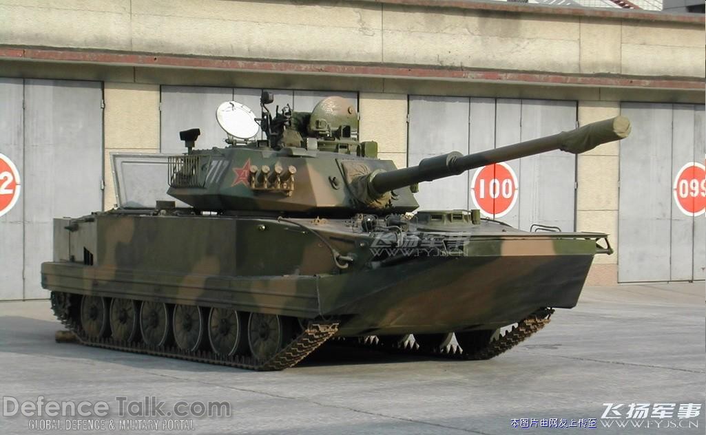 Type 63A Amphibious Tank - Peopleâs Liberation Army