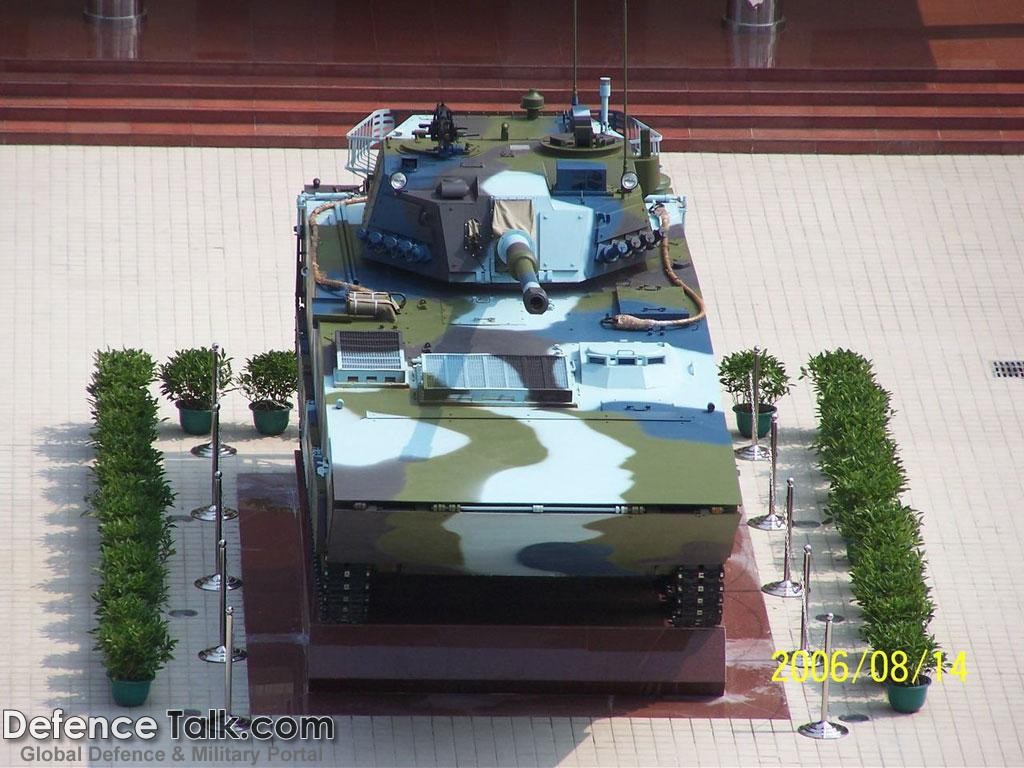 Type 63A Amphibious Tank