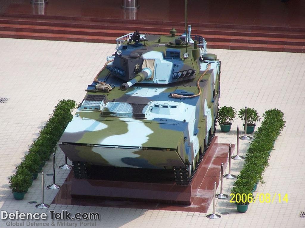 Type 63A Amphibious Tank