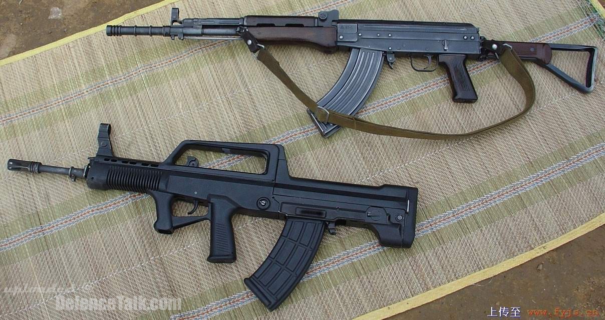 Type 81 assault rifle-PLA